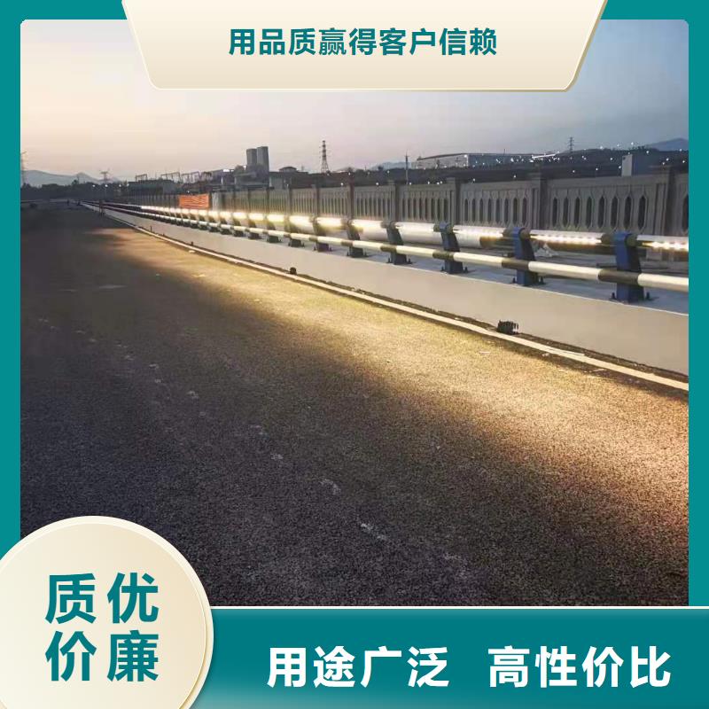 不锈钢护栏道路桥梁防撞护栏厂家产地源头好货
