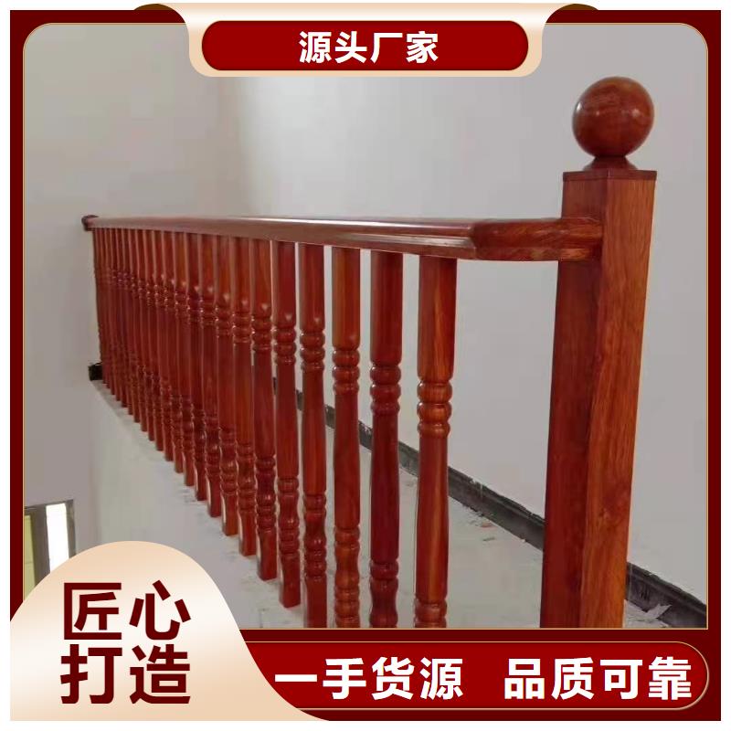 不锈钢护栏_防撞【护栏】免费询价