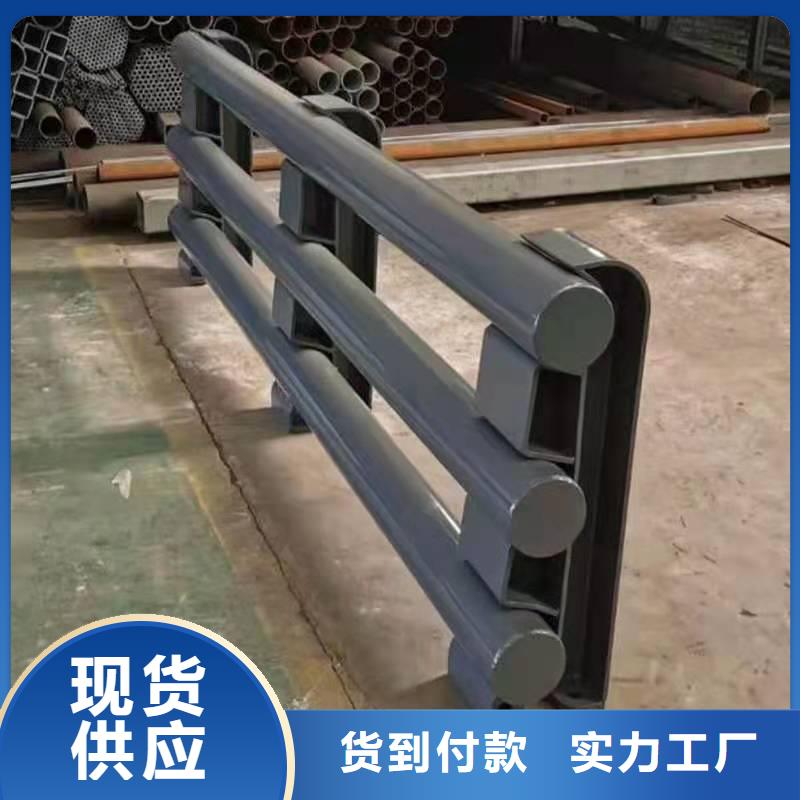 不锈钢护栏-镀锌波形护栏多种规格库存充足