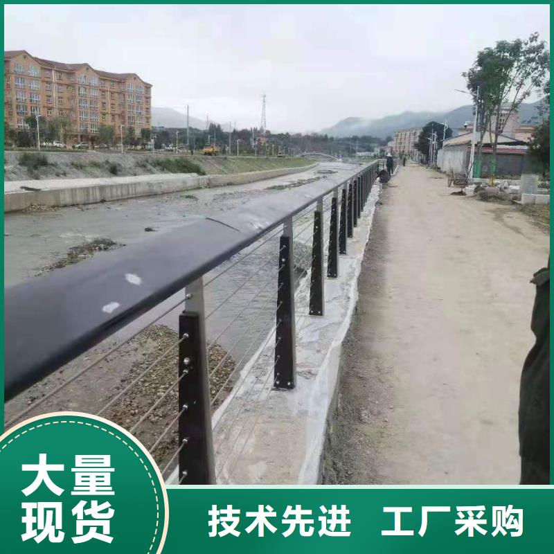 【不锈钢护栏道路隔离栏厂家直销货源充足】
