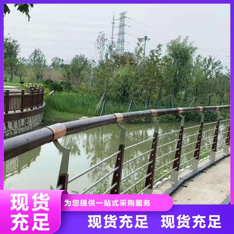 不锈钢护栏镀锌喷塑防撞栏优选好材铸造好品质