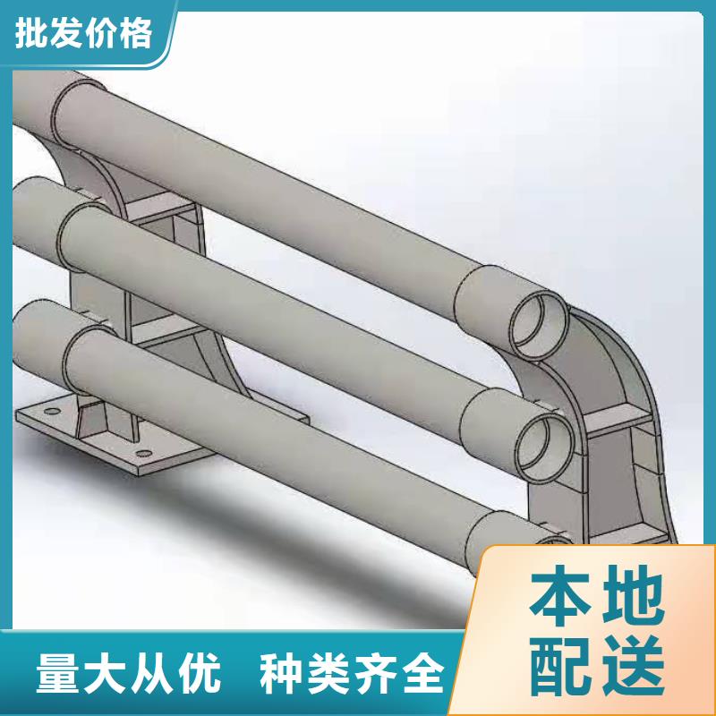 不锈钢护栏【市政护栏】追求品质