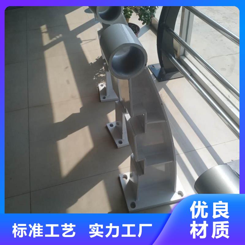 不锈钢护栏道路桥梁防撞护栏厂家用心服务