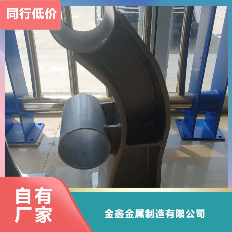 不锈钢护栏镀锌喷塑防撞栏优选好材铸造好品质