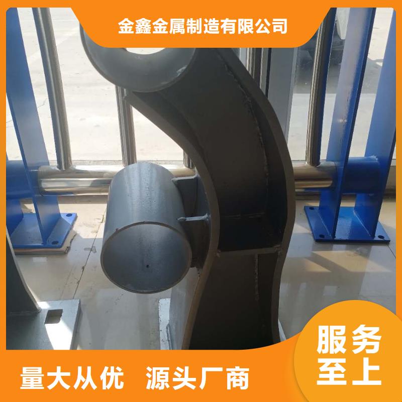防指纹不锈钢护栏定制安装价格