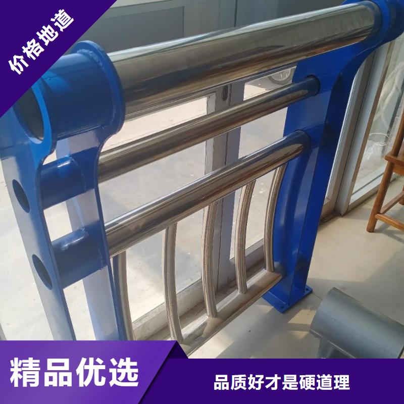 不锈钢护栏不锈钢护栏厂家大量现货供应