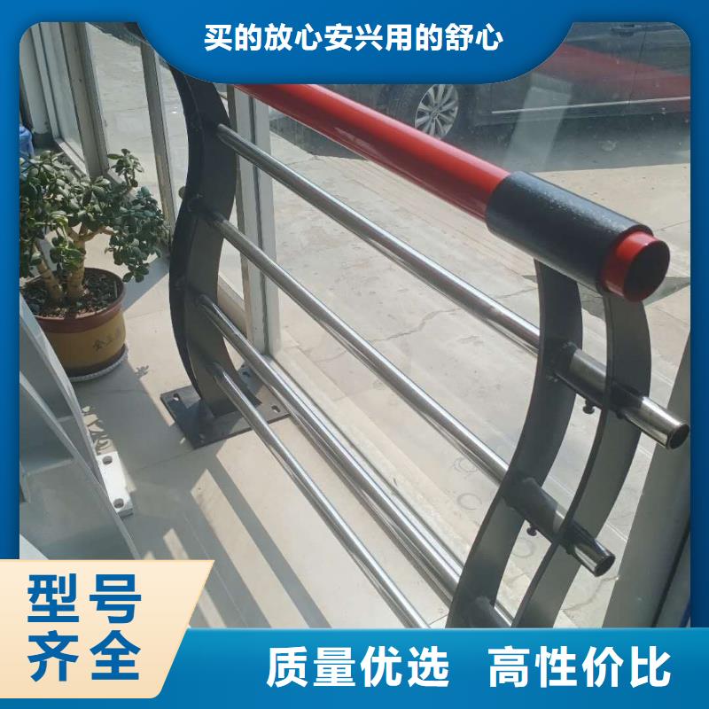 不锈钢护栏河道景观护栏厂家用品质赢得客户信赖