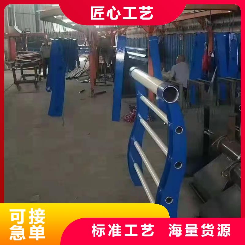 不锈钢护栏-河道景观护栏厂家来电咨询