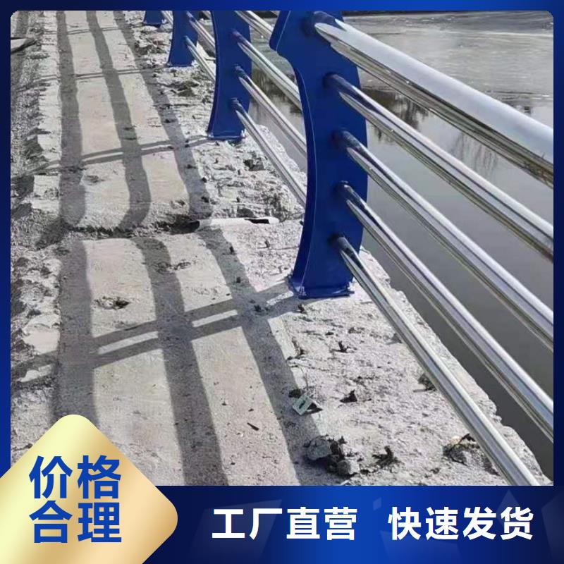 不锈钢护栏立柱桥梁防撞护栏价格实在