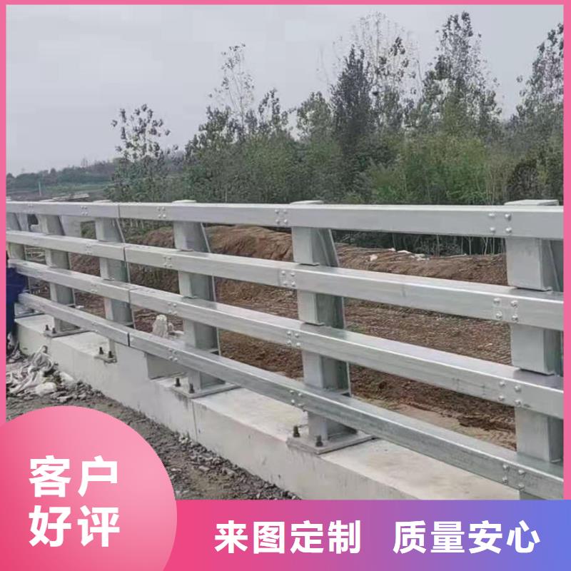 不锈钢护栏河道景观护栏厂家厂家直销规格多样