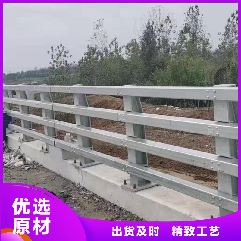 不锈钢护栏【城市景观防护栏】实力商家供货稳定