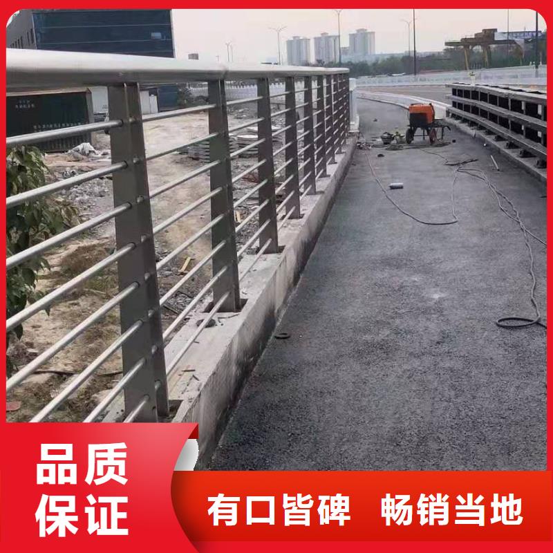 不锈钢护栏,【道路护栏】大库存无缺货危机