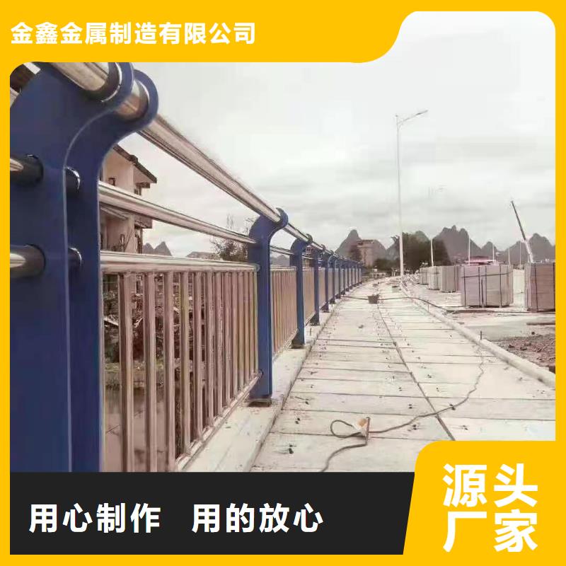 不锈钢护栏_钢丝绳护栏厂家买的放心安兴用的舒心