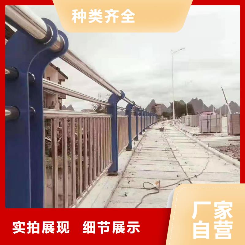 防撞灯光护栏厂家视频-防撞灯光护栏厂家-金鑫金属制造(汉中市分公司)服务区域略阳|佛坪|咸阳|安康|铜川|商洛