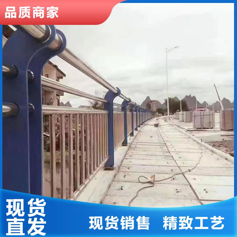 不锈钢护栏环波梁防撞护栏厂家源头直供