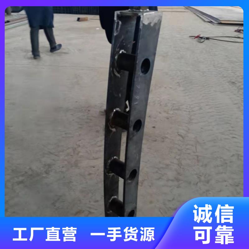 不锈钢护栏 铸造石护栏厂家准时交付