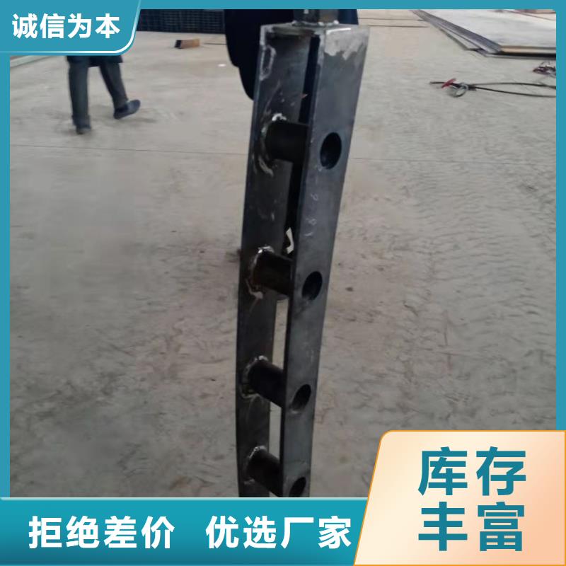 不锈钢护栏-镀锌波形护栏多种规格库存充足