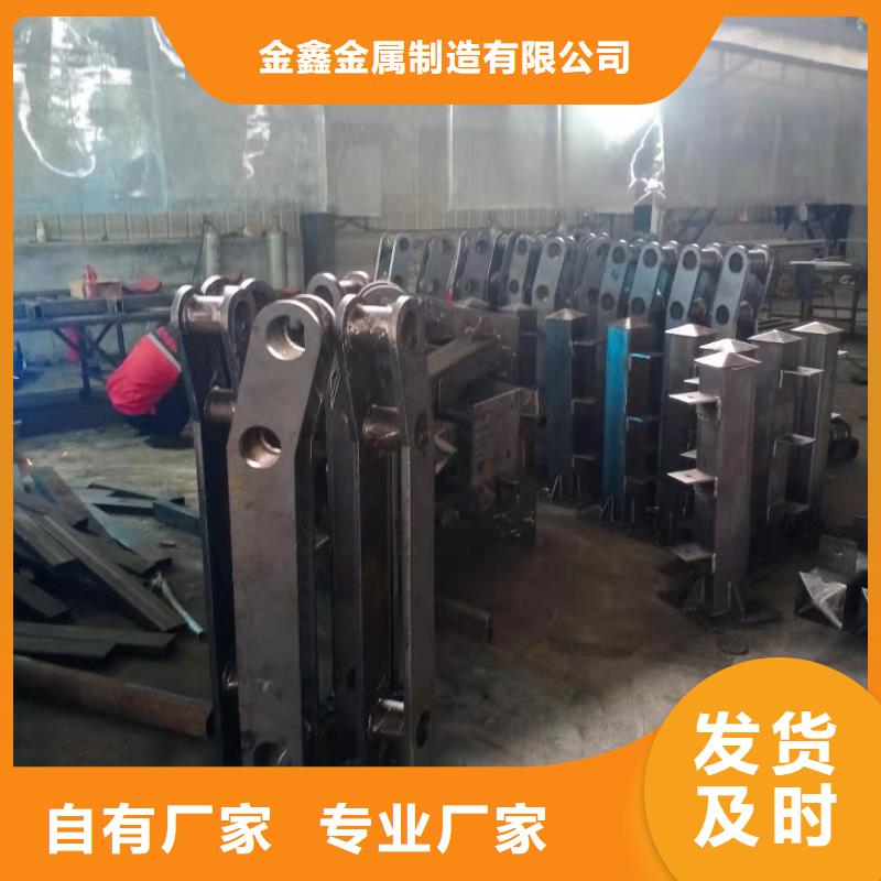 【不锈钢护栏】-铝合金护栏厂家高性价比