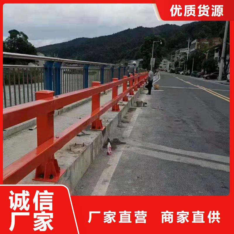 不锈钢护栏防撞【护栏】市场报价