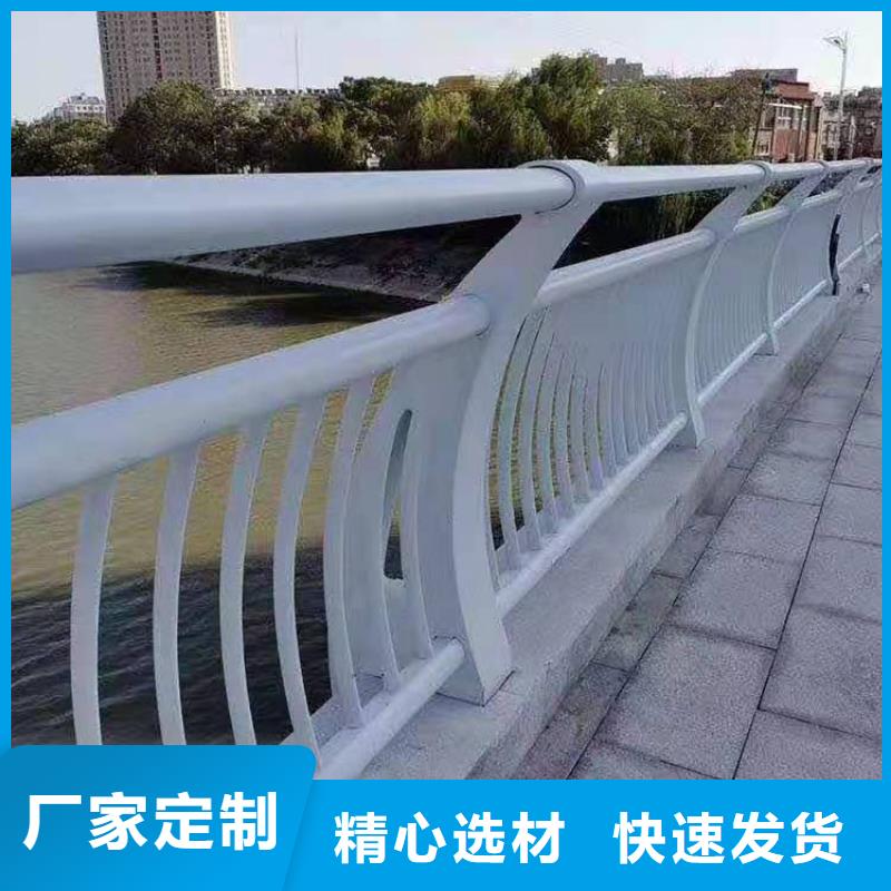 不锈钢景观护栏杆高性价比