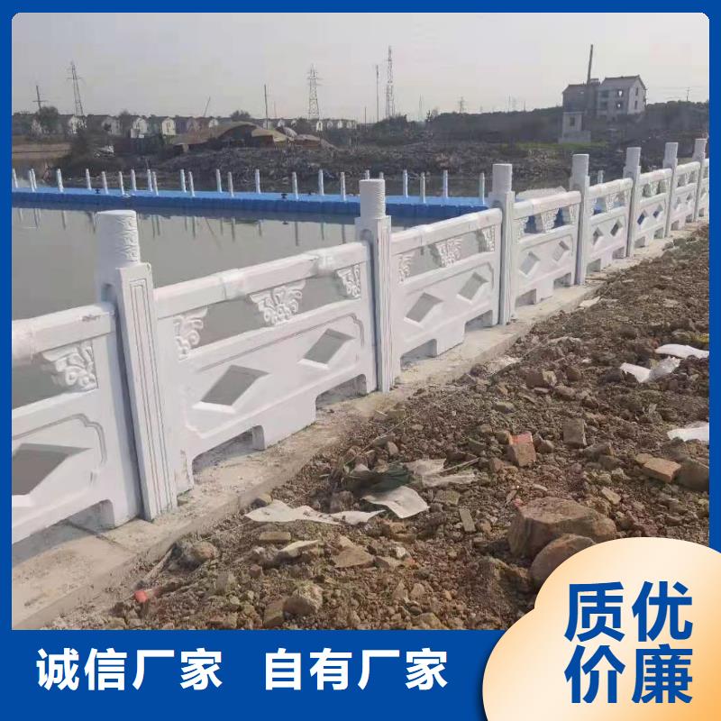铸造石仿石护栏立柱_不锈钢护栏厂家量少也做