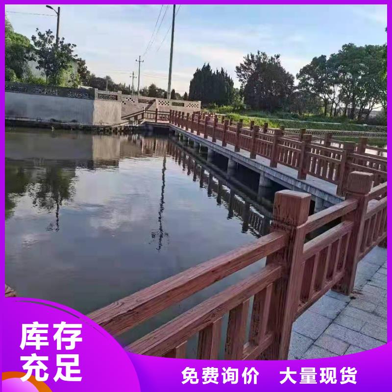 铸造石仿石护栏立柱不锈钢护栏厂家0中间商差价