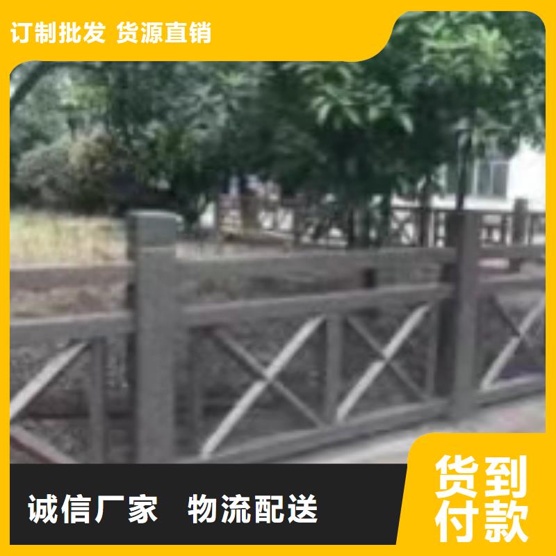 铸造石仿石护栏立柱,灯光护栏厂家老品牌厂家