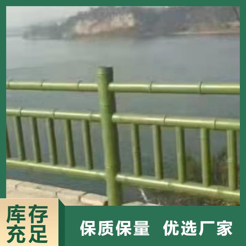 铸造石仿石护栏立柱【道路护栏】厂家采购