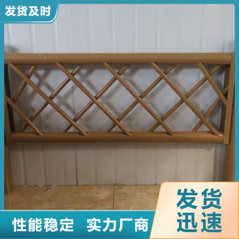 铸造石仿石护栏立柱镀锌喷塑防撞栏现货快速采购