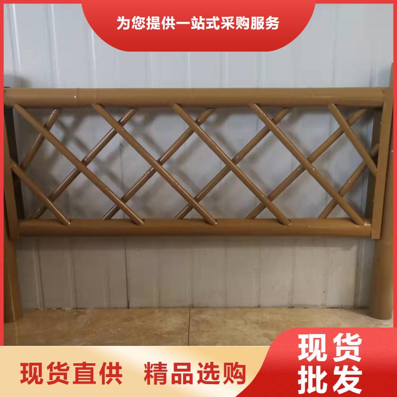 铸造石仿石护栏立柱M型防撞护栏标准工艺