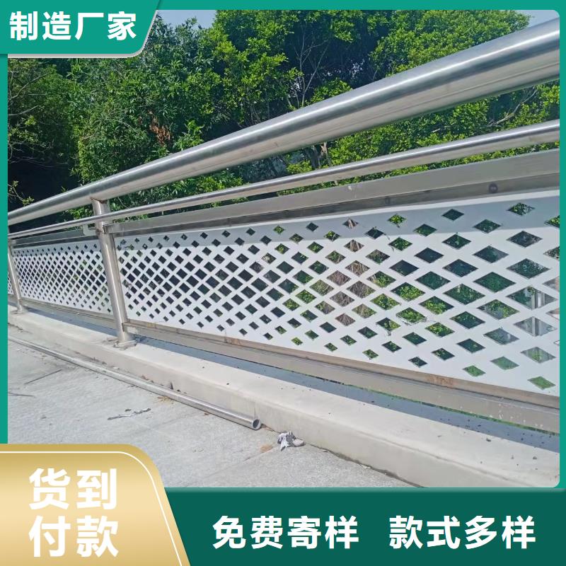防撞灯光护栏厂家视频-防撞灯光护栏厂家-金鑫金属制造(宜昌市分公司)服务区域西陵|夷陵|荆门|孝感|荆州|襄阳|咸宁|十堰