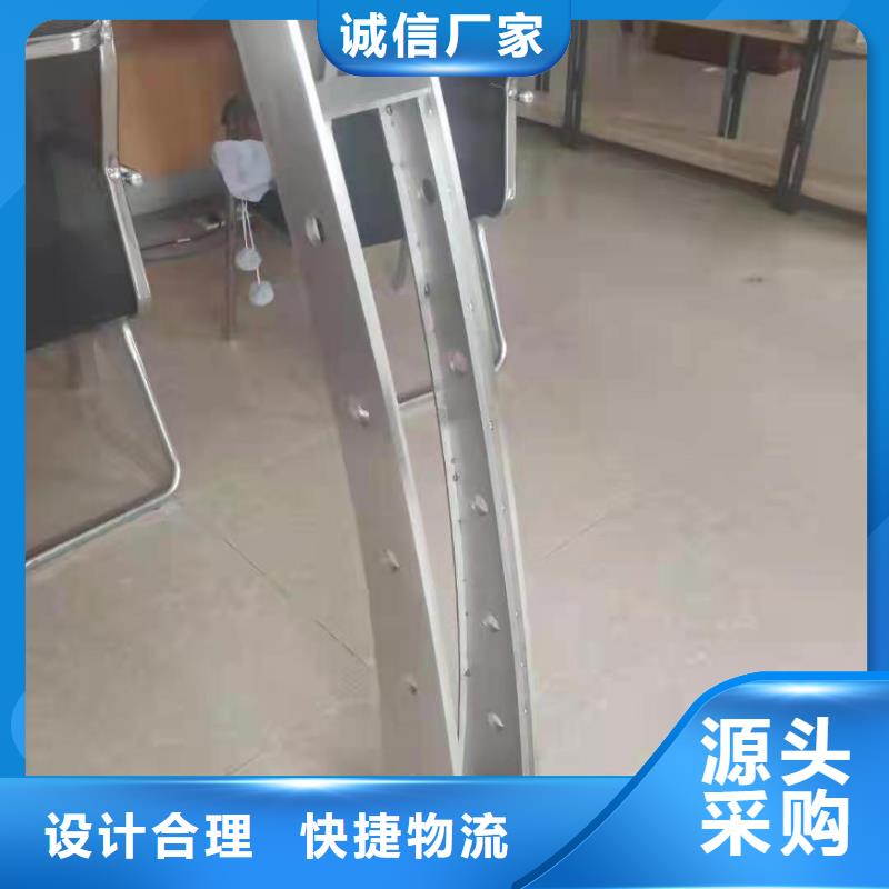 铸造石仿石护栏立柱镀锌管景观护栏今日价格