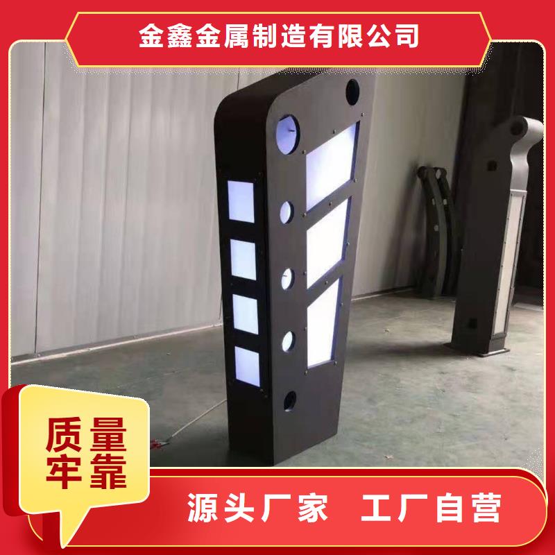 铸造石仿石护栏立柱_【防撞护栏】定制批发
