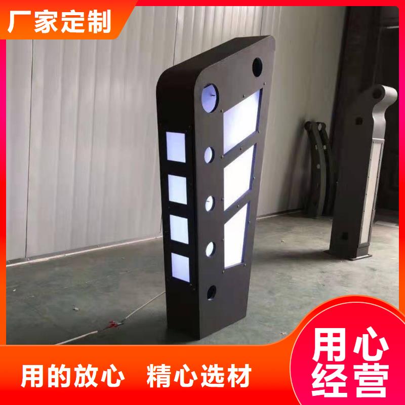 支持定制的铸造石立柱销售厂家