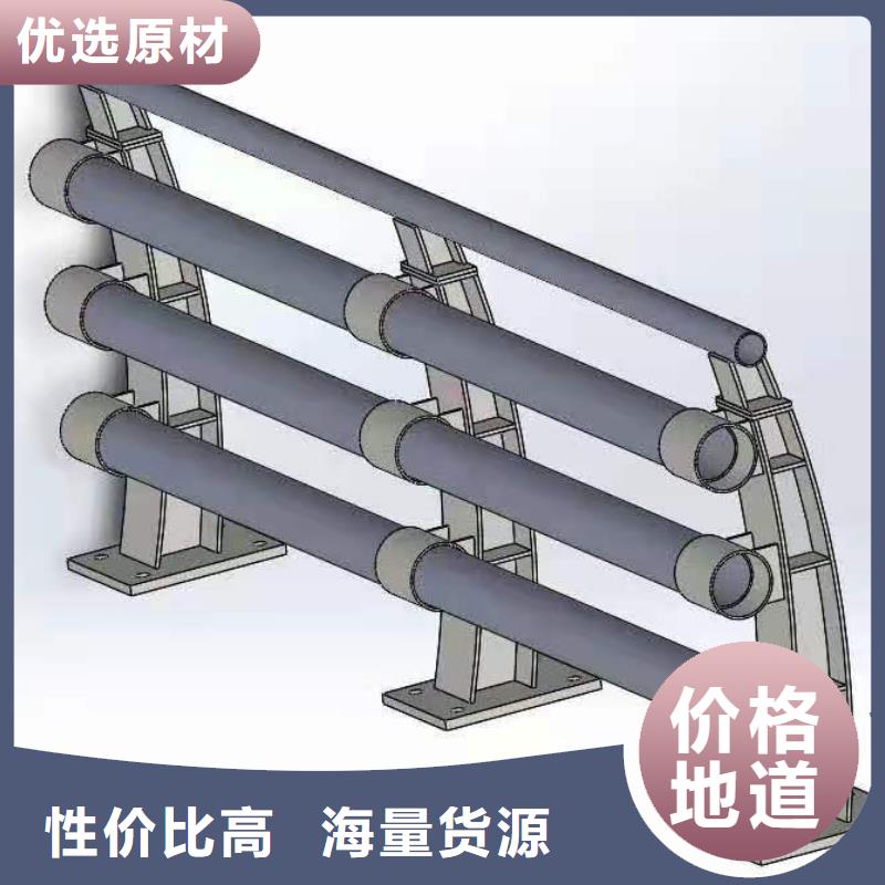 防撞灯光护栏厂家视频-防撞灯光护栏厂家-金鑫金属制造(宜昌市分公司)服务区域西陵|夷陵|荆门|孝感|荆州|襄阳|咸宁|十堰