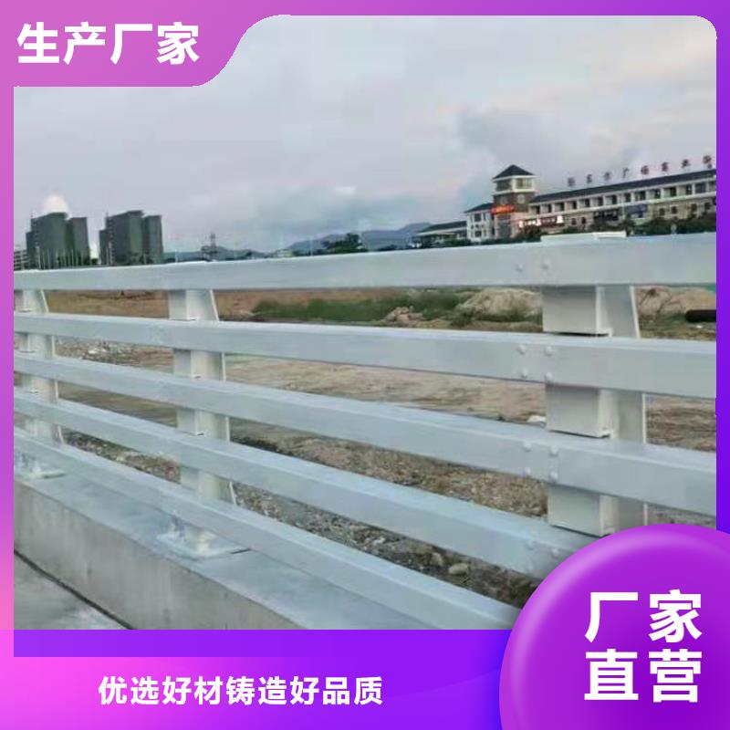 铸造石仿石护栏立柱防撞灯光护栏厂家用心做品质