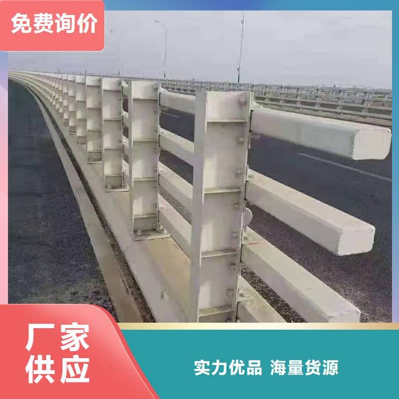 铸造石仿石护栏立柱【道路护栏】厂家采购