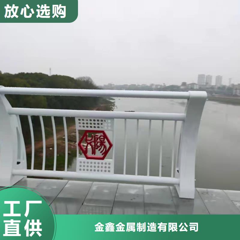 灯光景观护栏厂家-不锈钢复合管护栏欢迎来电咨询