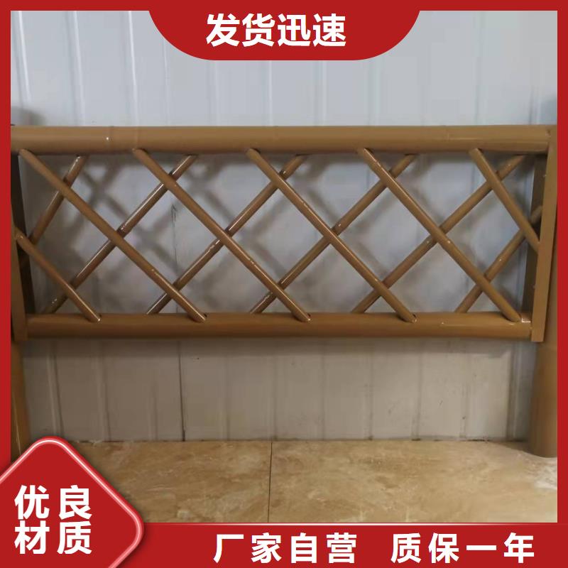 灯光景观护栏厂家【【交通护栏】】质量可靠
