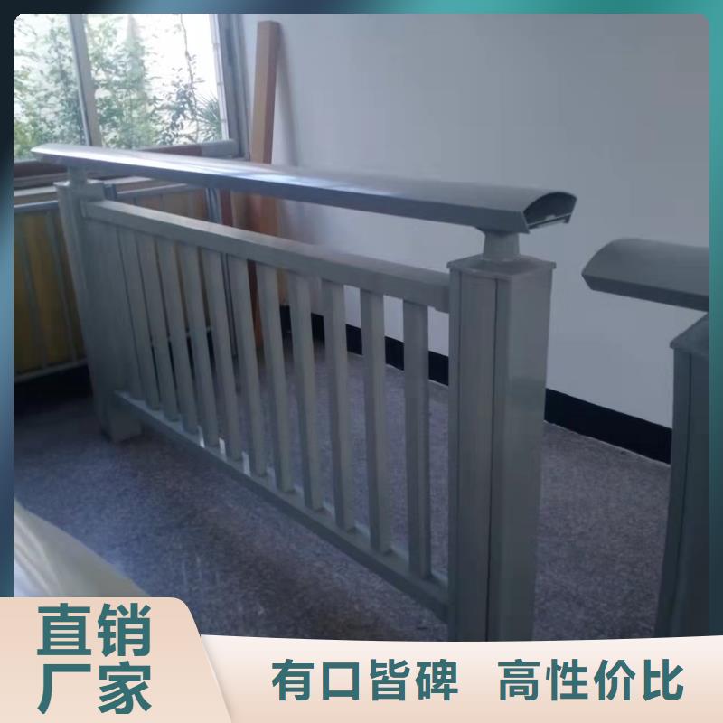 灯光景观护栏厂家_【交通护栏】经久耐用
