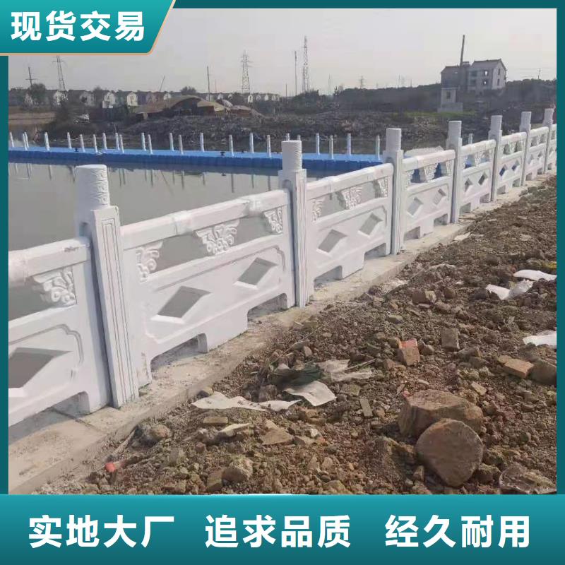 灯光景观护栏厂家河道景观护栏厂家经久耐用