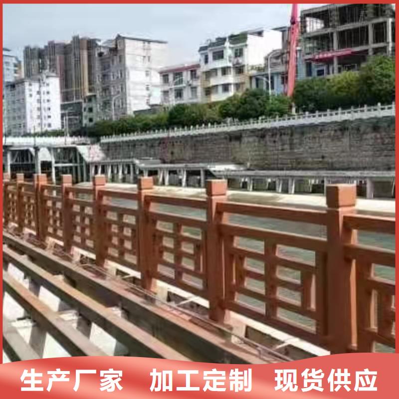 【灯光景观护栏厂家不锈钢护栏厂家N年专注】