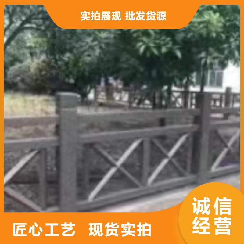 灯光景观护栏厂家-钢丝绳护栏厂家精心选材