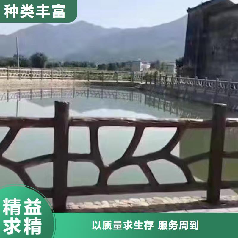 灯光景观护栏厂家_河道护栏种类多质量好