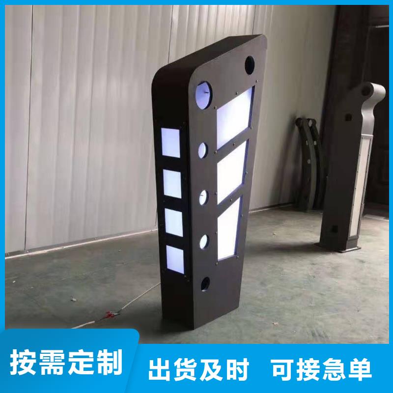 灯光景观护栏厂家_【市政护栏】用好材做好产品