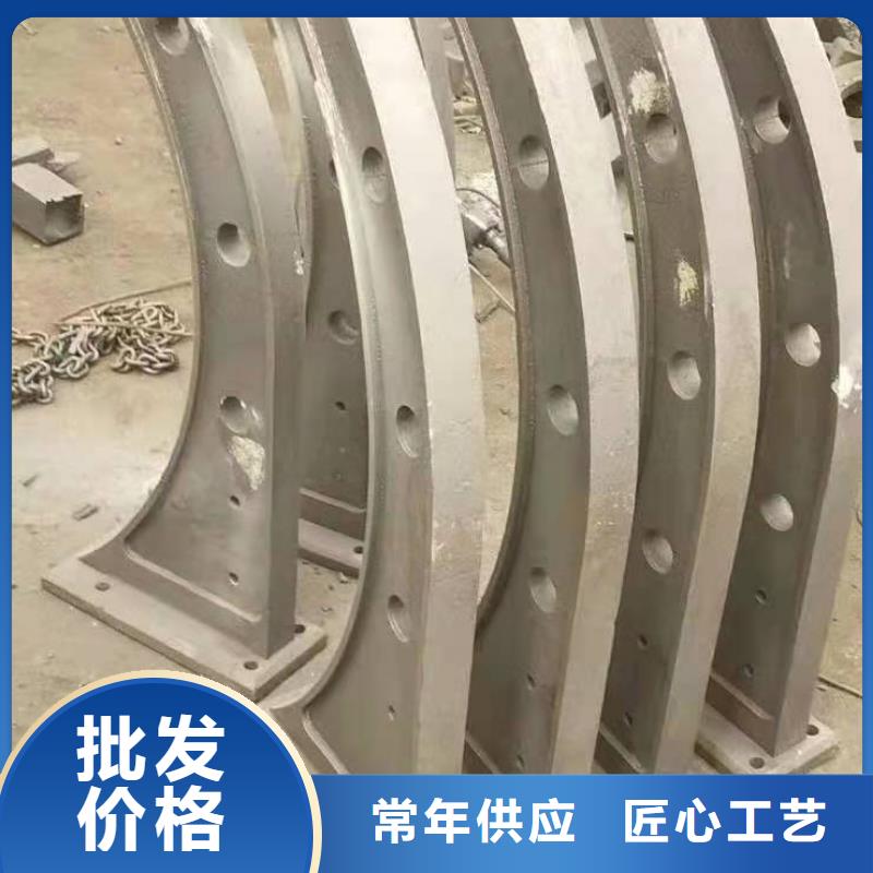 灯光景观护栏厂家【【交通护栏】】质量可靠