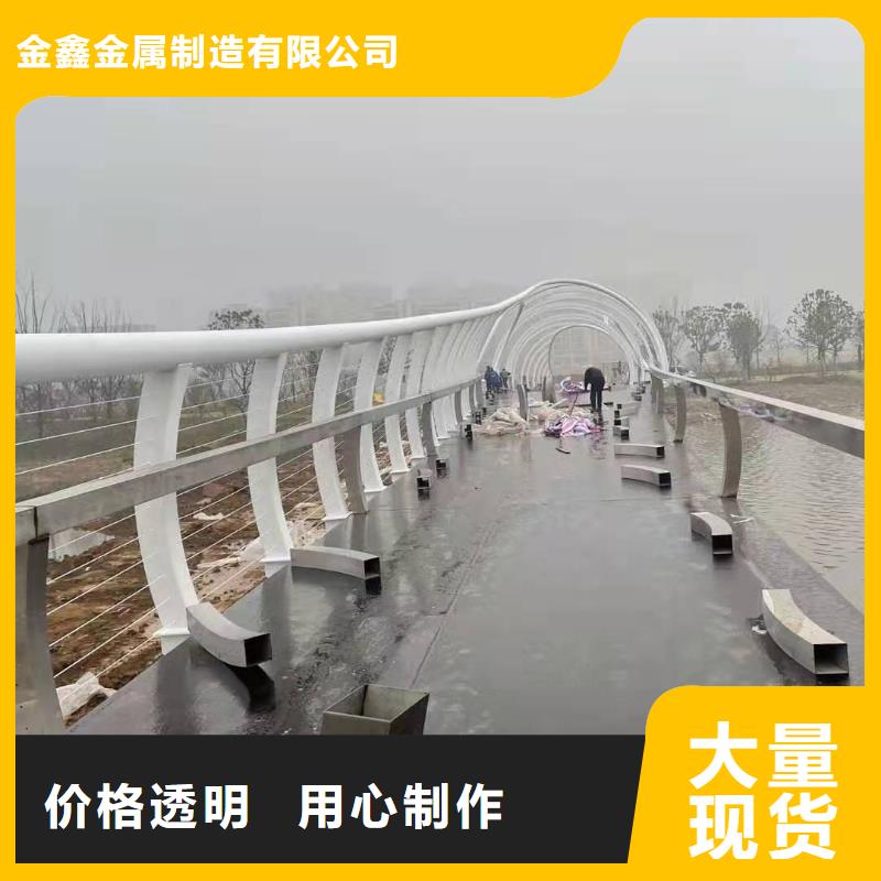 灯光景观护栏厂家_【交通护栏】经久耐用
