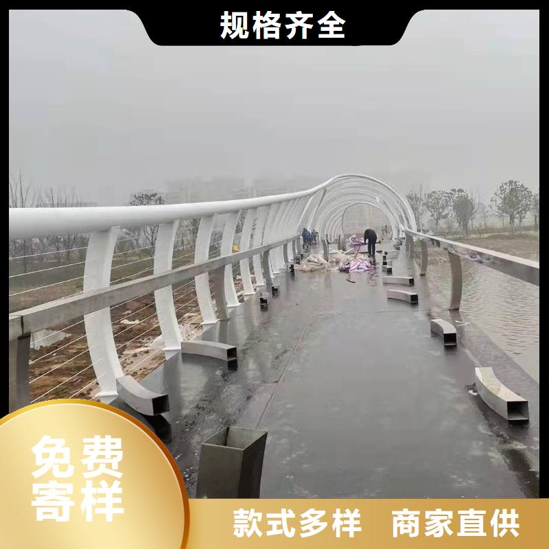 灯光景观护栏厂家道路桥梁防撞护栏厂家物流配送