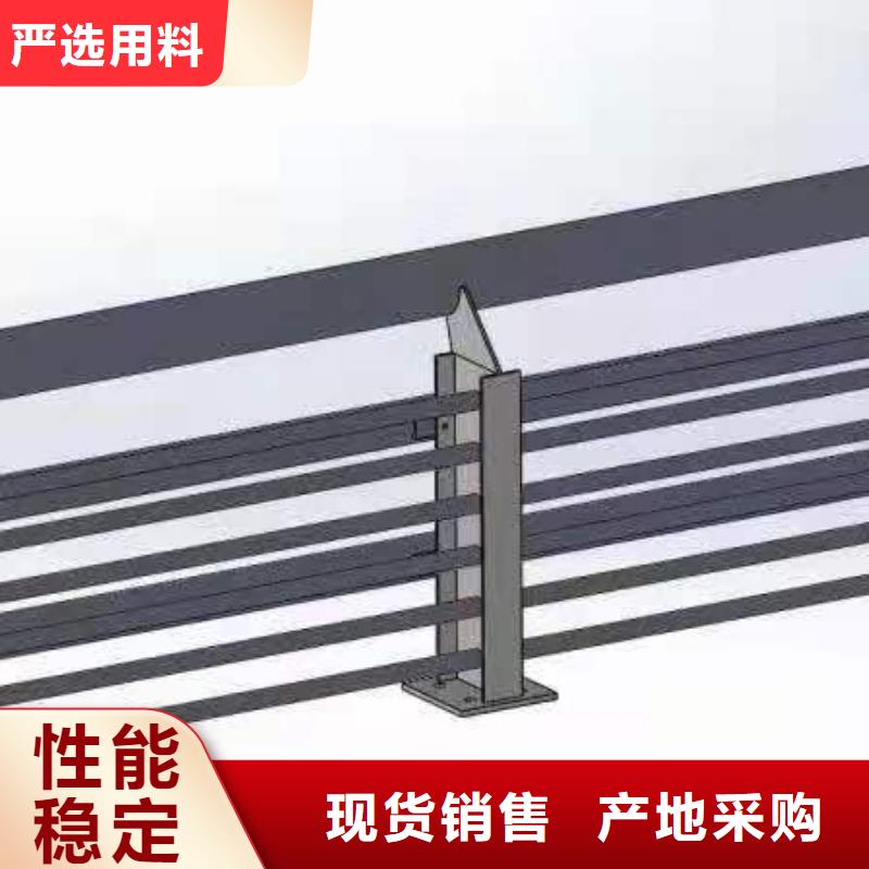 灯光景观护栏厂家201不锈钢复合管批发价格