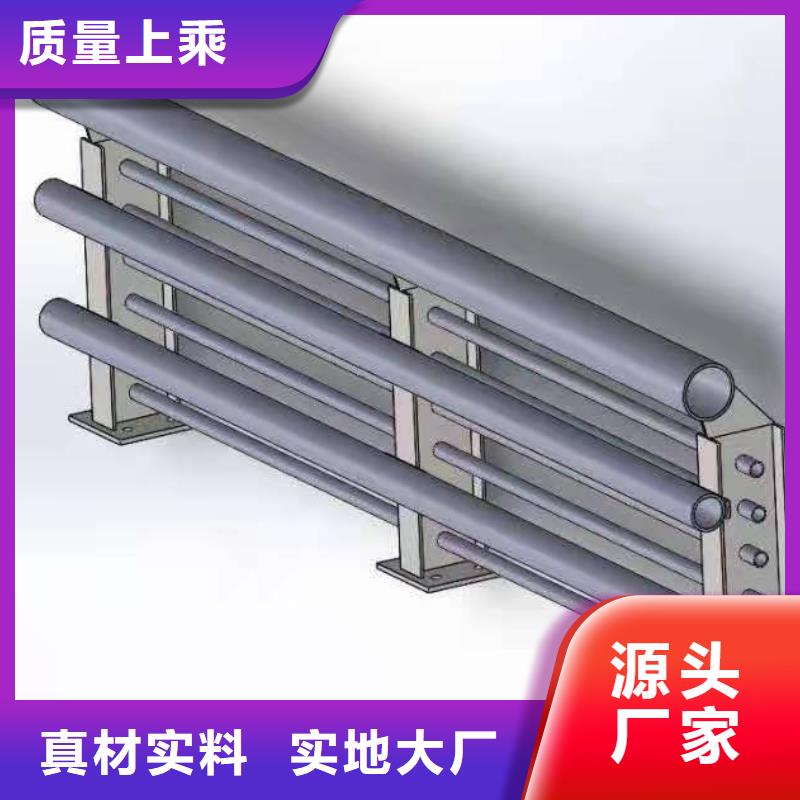 【灯光景观护栏厂家】防撞灯光护栏厂家源头工厂量大优惠